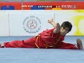 NONE-olympic sport wushu chang chuan men 8/10 NONE-olympic sport wushu chang chuan men 8/10