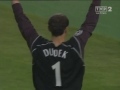 Dudek Dance
