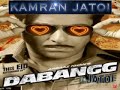 Munni Badnaam (Remix) Dabangg