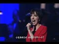 Liza Minnelli Live In Tokyo 15/16