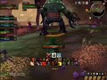 Heroic Hungarfen - Elune - Last Stand - WoW