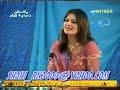 Ghazala javid baran de baran