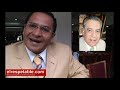 Entrevista con Eduardo Almaguer
