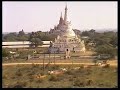 Visite de / Besuch von / Visita de / Chiamata di / 訪問の / 방문의 / 访问 / زياره  BaganBagan  formerly Pagan, formally titled Arimaddanapura (the City of the Enemy Crusher) and also known as Tambadipa (the Land of Copper) or Tassadessa (the Parched Land), was the ancient capital of several ancient kingdoms in Myanmar. It is located in the dry central plains of the country, on the eastern bank of the Ayeyarwady River, 145 kilometres (90 miles) southwest of Mandalay.31.12.1995VALPARD FILMS http://valpardfilms.free.fr