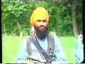 ਸਿੰਘ ਸੂਰਮੇ Why SIKHS want KHALISTAN2