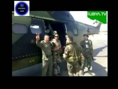 See video