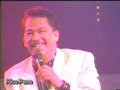 My Girl by Rodel Naval and Rico Puno