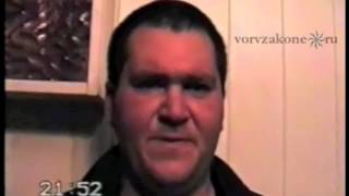 Арутюнян алик казино игровые автоматы зависимость в трансерфинге