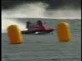 F2000 KARLSHAMN 2005 DEL 3 F2000 KARLSHAMN 2005 DEL 3