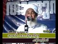 Kanthapurathinte allahuvinu NIZHALUNDO ?