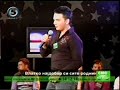 Music contest