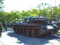 tank type74 made in japnan