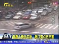 Rất may là anh ý giỏi võ
