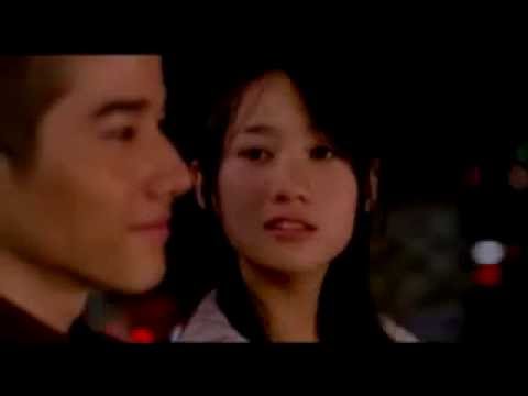 Love of Siam