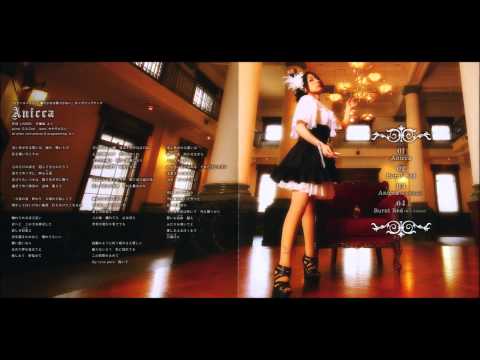 kikou - http://www.anime-mp3.com/2013/10/machine-doll-wa-kizutsukanai.html Anicca / 原田ひとみ