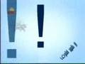 havaye taze3-3