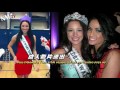 Miss Delaware Teen USA resigns after adult video pops up