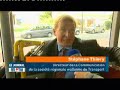 V�lo pliable Strida chez TEC - JT 13h - RTL-TVI
