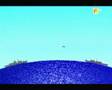 SEAMOS UAV
