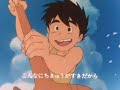 [XHQ] Conan il Ragazzo del Futuro - Opening ITA