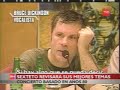 Iron Maiden - Chile 2008_Dia Previo en TVN