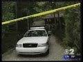 Suffolk Police Crime Scene - Wading River standoff