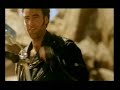Rebel - 1991 - Centraal Beheer Achmea