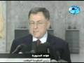 خطاب التكليف لرئيس الوزراء فؤاد النسيورة