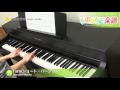 I am(ショート・バージョン) / Manami Morita : ピアノ(ソロ) / 中級