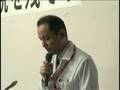 公的医療を守る市民の集い-3 2008.07.19