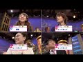 水樹奈々さんのもう一つの職業は？