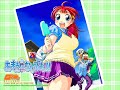 Amaenaideyo Song - Love Letter