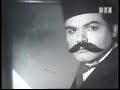 Railway in Macedonian movies, 1972 year, Tabakerata