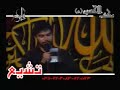 Hamid Alimi 8th Iran Isfahan iran