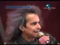 Iris-Pe-ape-Live-Zil