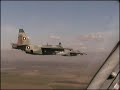 Su 25 Terminator Su 25 Terminator