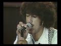 Thin Lizzy - Cowboy song ( live at the Sydney Opera House)
