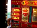 登録カテゴリー：Entertainment