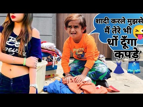 छोटू दादा चड्डी वाला | CHOTU DADA CHADDI WALA | Khandesh Hindi Comedy Video| CHOTU DADA COMEDY VIDEO