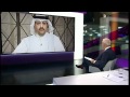 Sheikh Abdul-Aziz bin Mubarak al-Khalifa interview