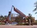 Off ride - La colera de Akiles - Terra Mitica