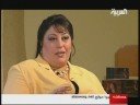 Farida & Iraqi Maqam - Alarabiya TV (P1) ????? ???? ?????? ??????? ?? ?????? ????? Farida & Iraqi Maqam - Alarabiya TV (P1) ????? ???? ?????? ??????? ?? ?????? ?????