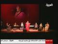 Farida & Iraqi Maqam - Alarabiya TV (P1) فريدة سيدة المقام العراقي في برنامج محطات