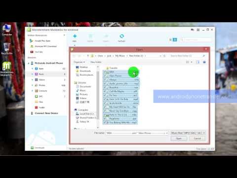 how to locate file manager in moto g