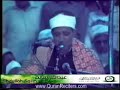 Qari Abdul Basit, Surah Zumar 1/3 Qari Abdul Basit, Surah Zumar 1/3