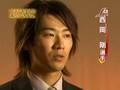 宮本慎也 西岡剛 代表で生まれた新たな絆