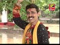 Randal Maa Vina Kyay Gamtu Nathi Re...