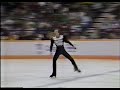 Calgary, Alberta, CANADA - 1988 Winter Games, Men's Long Program - Vladimir Kotin of the Soviet Union placed 8th in the Long Program to drop from 5th to 6th Place overall.