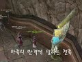 Aion - CBT3 - Most Epic Siege So Far