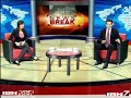 ब्रोकन इमेजेस प्ले में शबाना